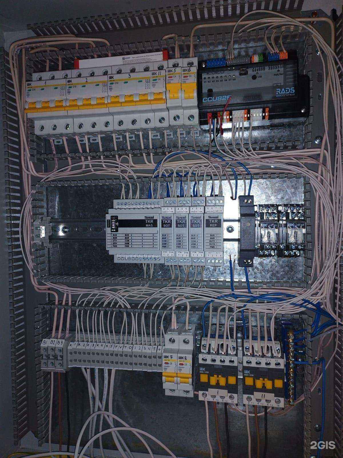 Отзывы на компанию Модуль в г. Ставрополь c фото