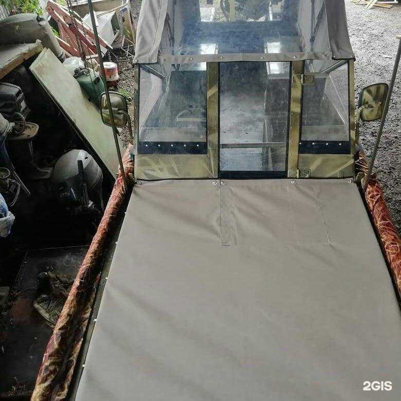 Отзывы на компанию Производственный отдел в Астрахани c фото