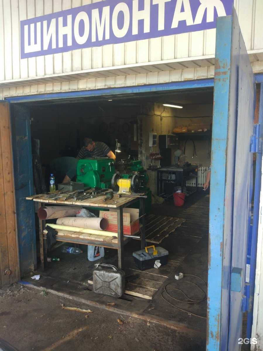 Отзывы на компанию Форсаж-Авто в Воронеже c фото