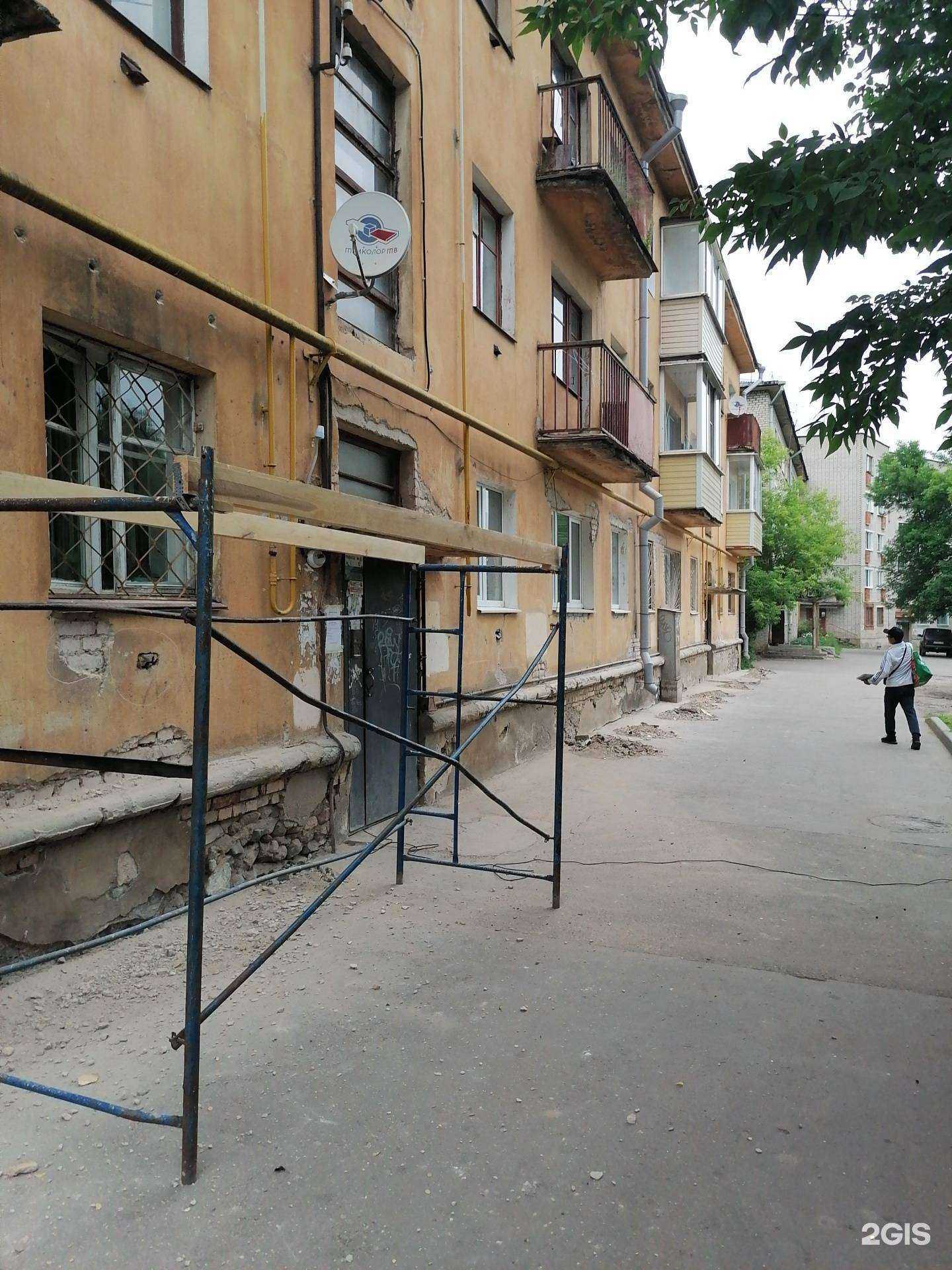 Отзывы на компанию Луки-строй, компания по аренде строительной и спецтехники в г. Великие Луки c фото