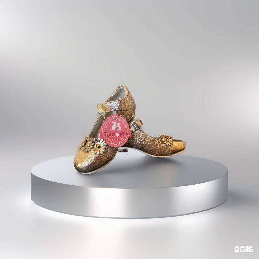 Отзывы на компанию Атмикс в г. Томск c фото