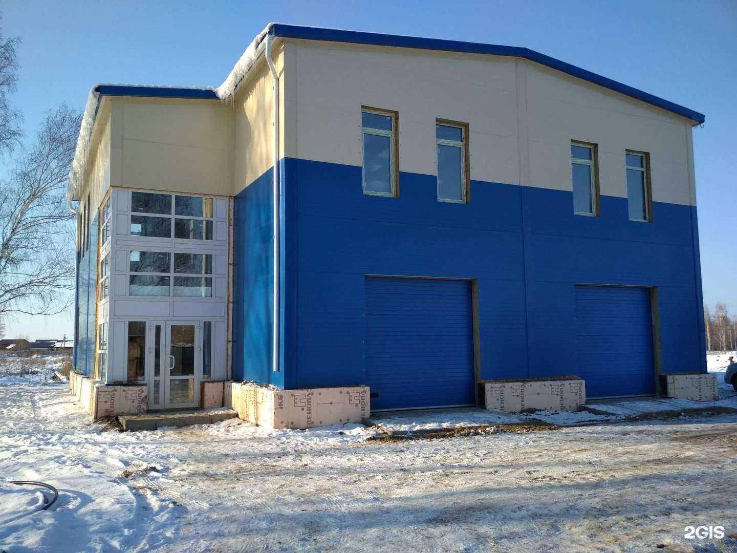 Отзывы на компанию Бережно в Омске c фото - фотография 2 из 2