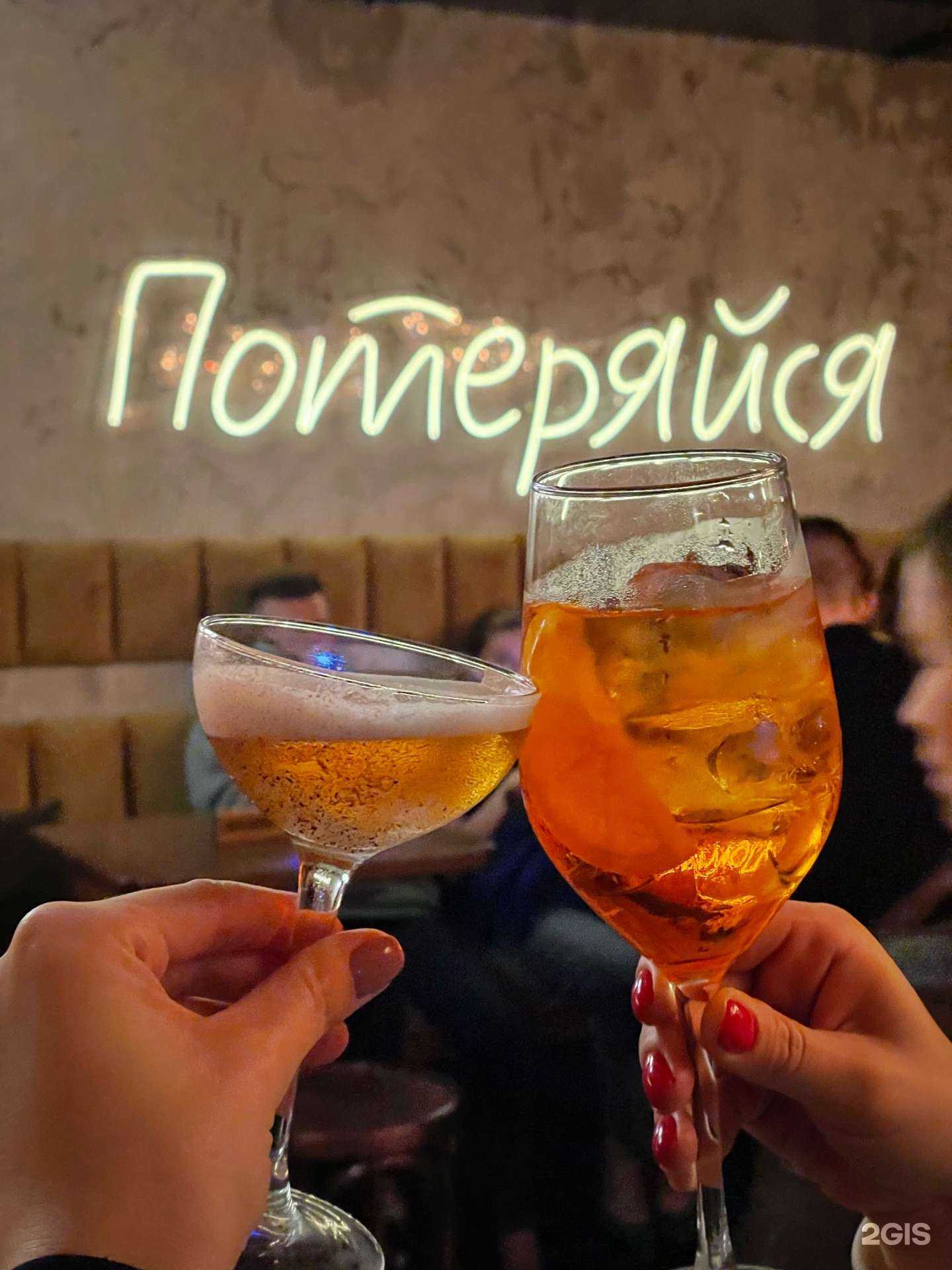 Отзывы на компанию Maverick в г. Новосибирск c фото