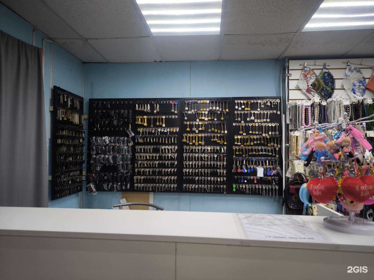 Отзывы на компанию Мастерская по изготовлению ключей в г. Чебоксары c фото