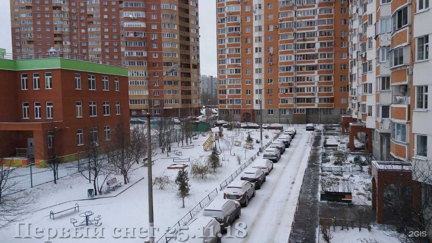 Отзывы на компанию Груздос в Красногорске c фото