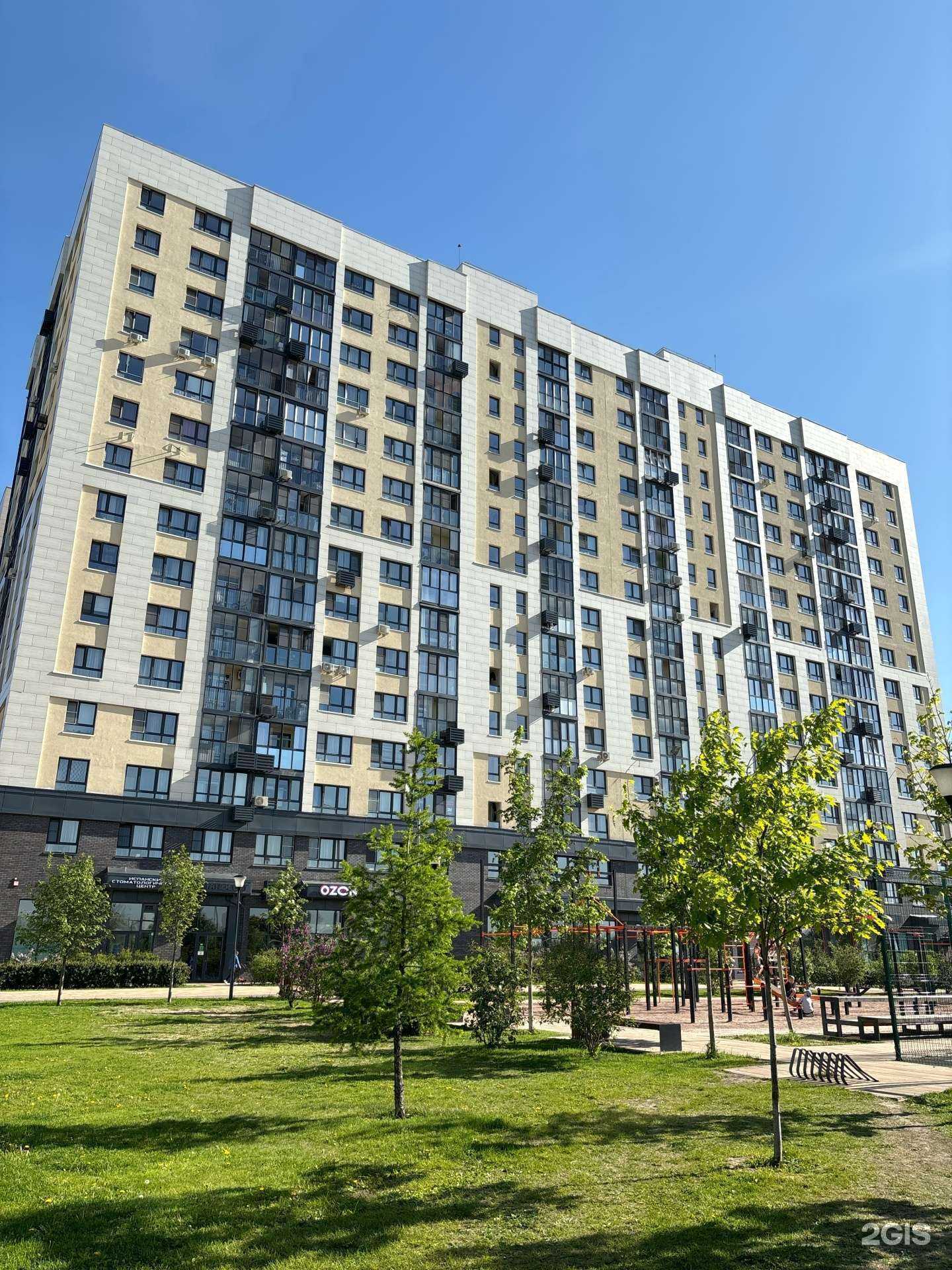 Отзывы на компанию Ambius в Коммунарке c фото - фотография 2 из 2