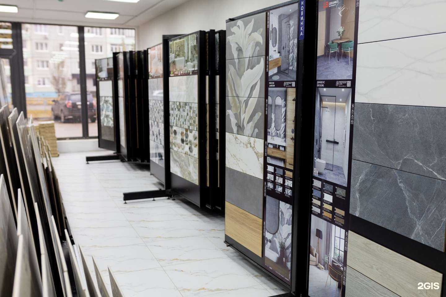 Отзывы на компанию Центр плитки, ламината и кварц-винила в г. Стерлитамак c фото