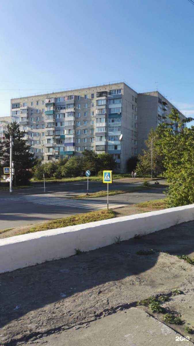 Отзывы на компанию Парнас в Амурске c фото