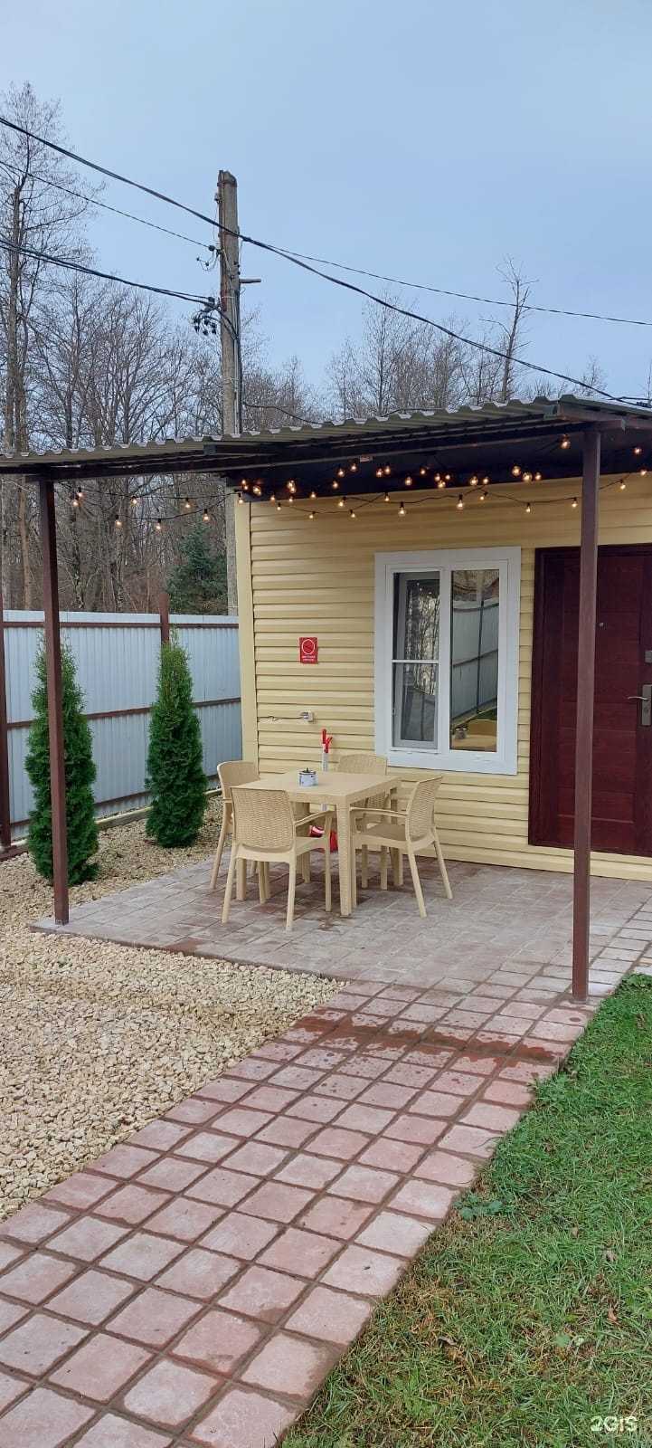 Отзывы на компанию Романтика в Майкопе c фото