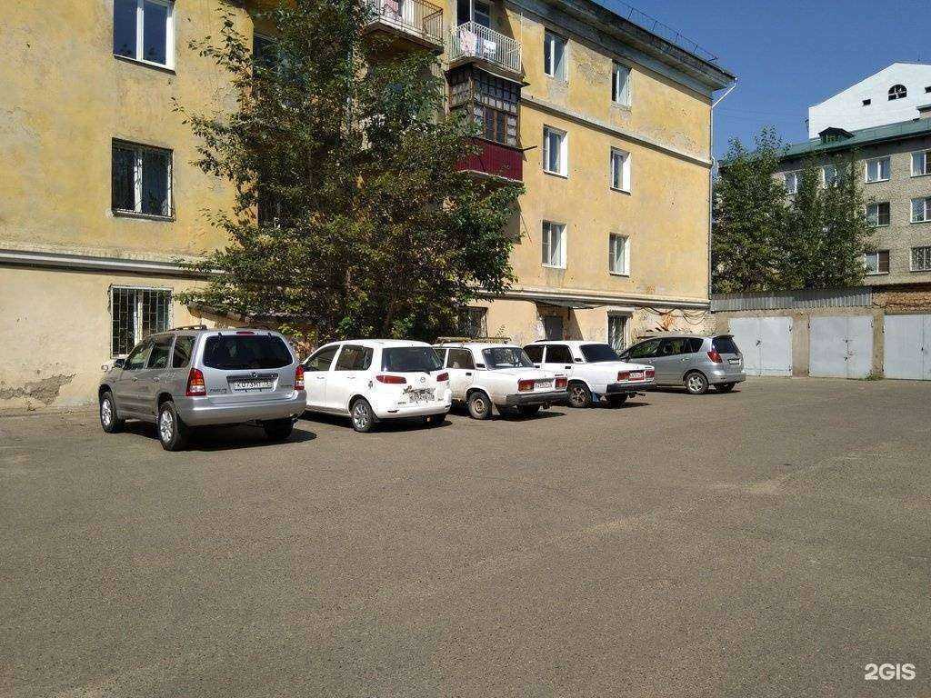 Отзывы на компанию Хозяюшка в Чите c фото - фотография 2 из 2