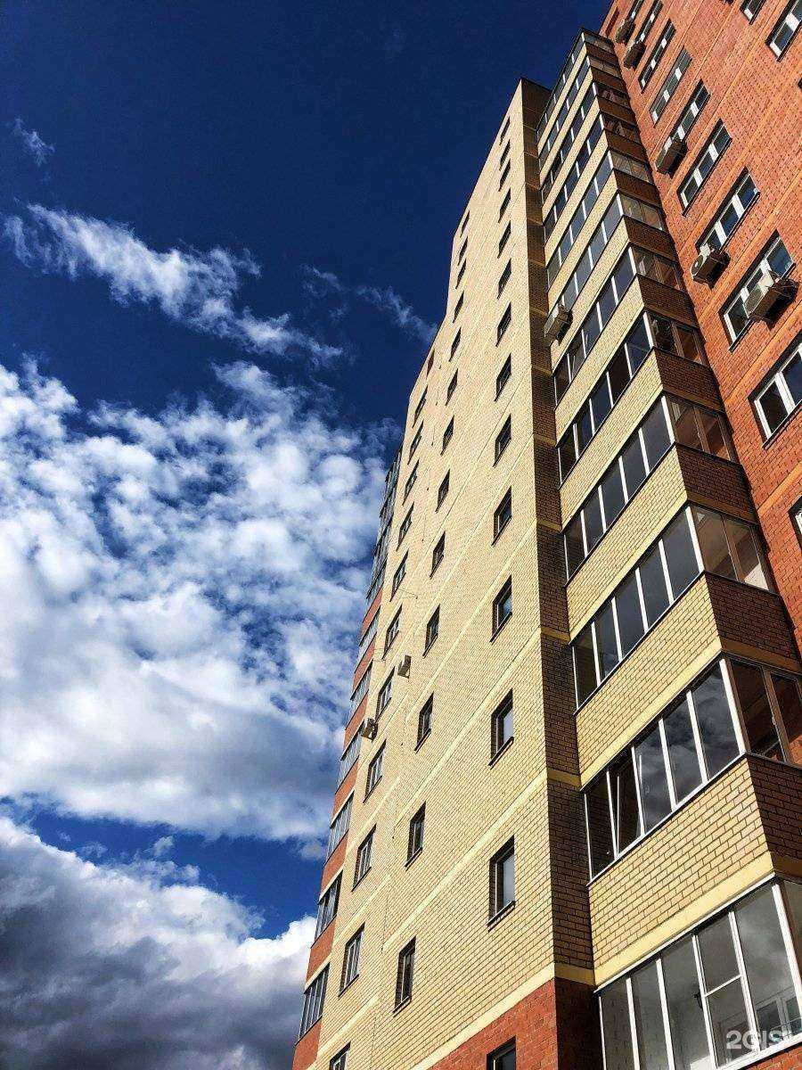 Отзывы на компанию Сорока в Челябинске c фото - фотография 2 из 2