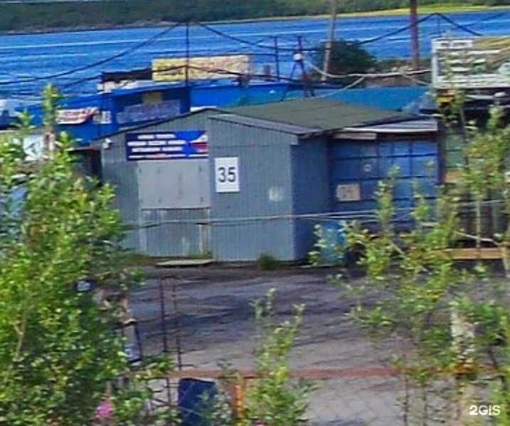 Отзывы на компанию Япония авто в Мурманске c фото