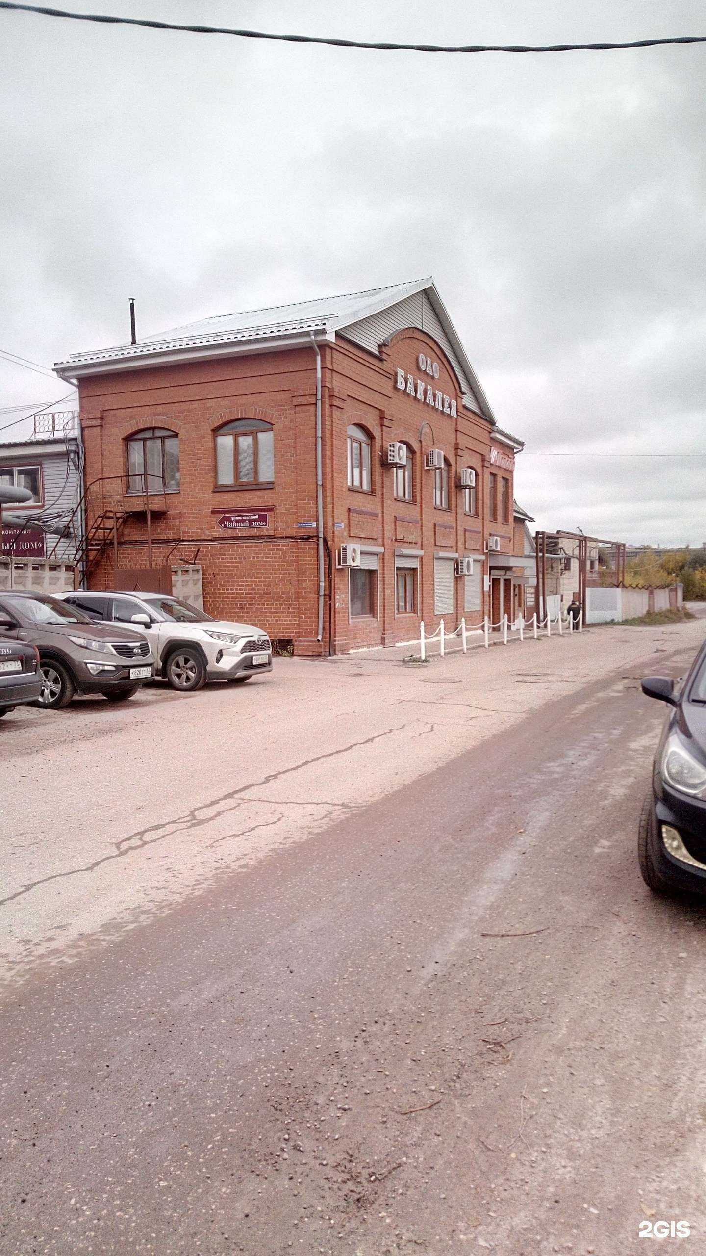 Отзывы на компанию Владимирская Вендинговая Компания в г. Владимир c фото