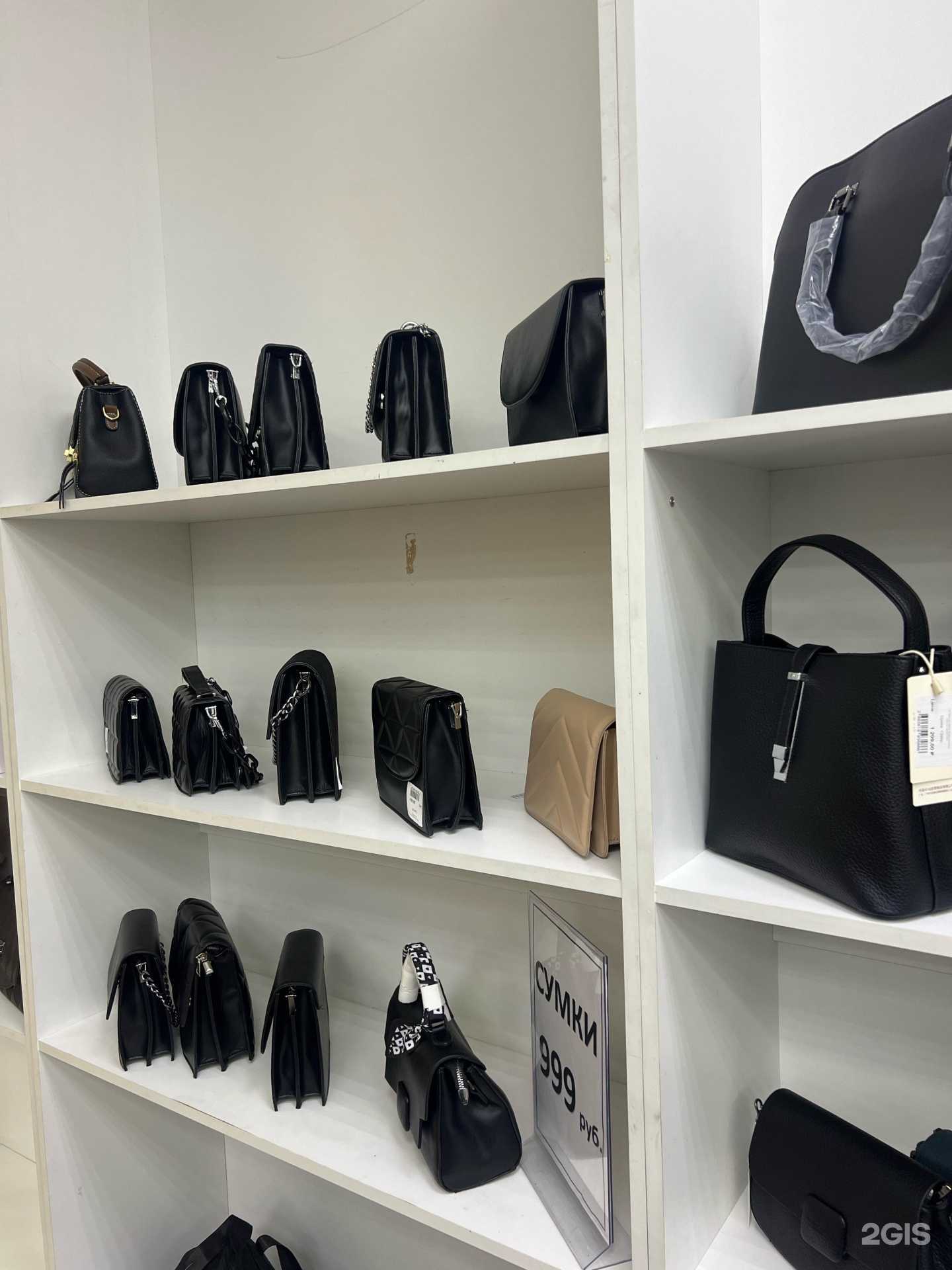 Отзывы на компанию Shopogolik.nsk в Новосибирске c фото