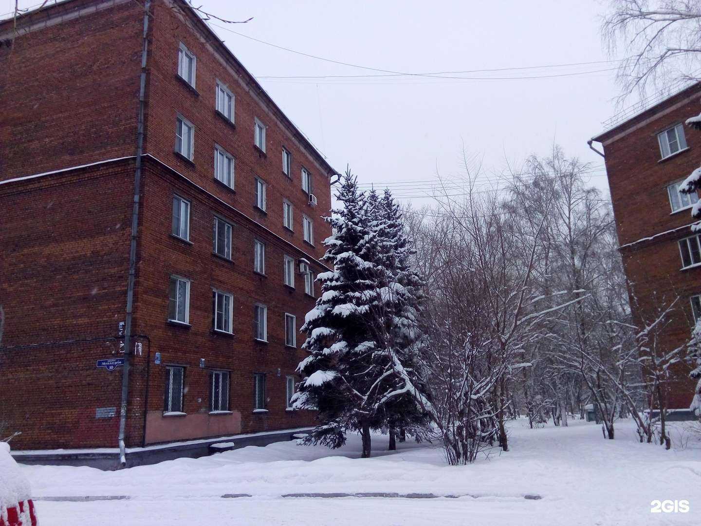 Отзывы на компанию Уютный дом в Новокузнецке c фото - фотография 2 из 2