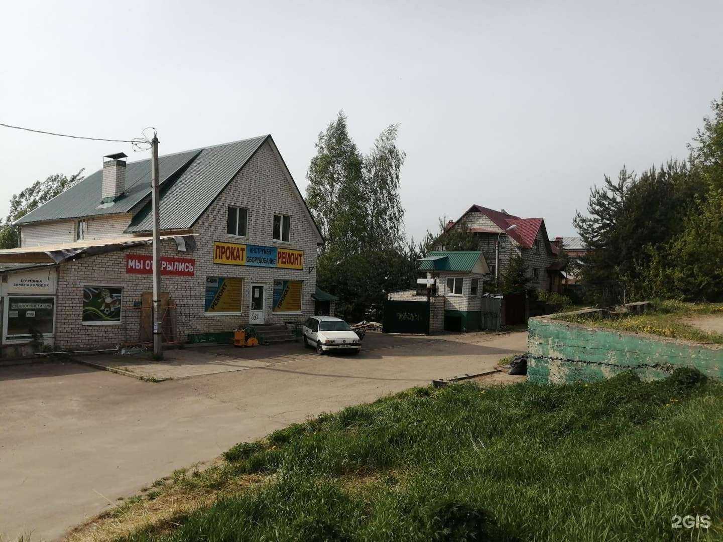 Отзывы на компанию Сом СМ в г. Смоленск c фото