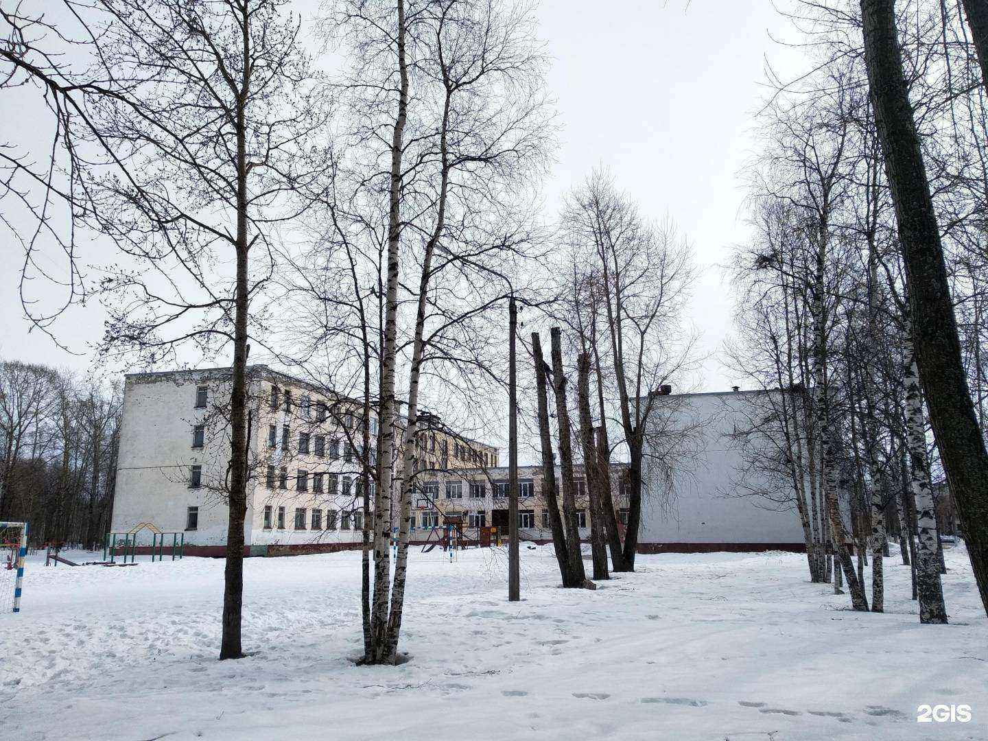 Отзывы на компанию Средняя школа №21 в Северодвинске c фото