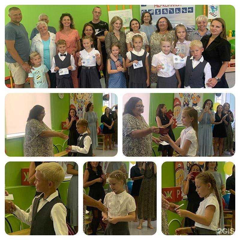 Отзывы на компанию Детский сад №231 в Самаре c фото