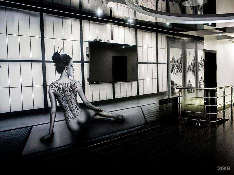 Отзывы на компанию Комфорт в Кирове c фото