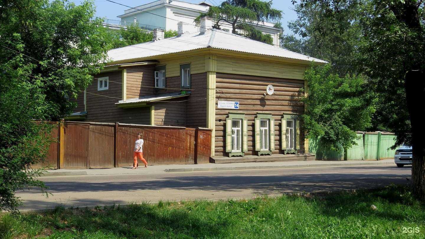 Отзывы на компанию 1661 все гости довольны в Иркутске c фото - фотография 2 из 2