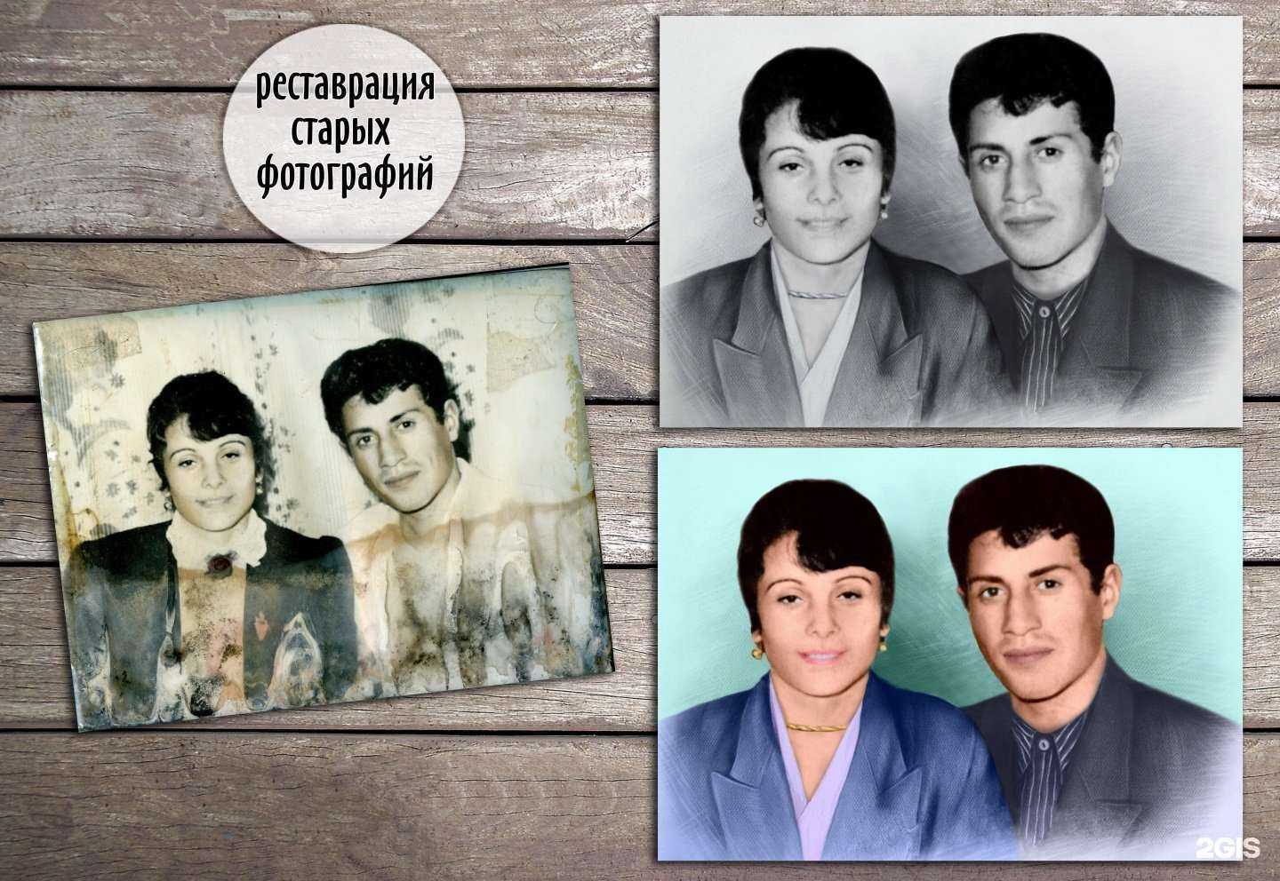 Отзывы на компанию Фотопринт в г. Сургут c фото