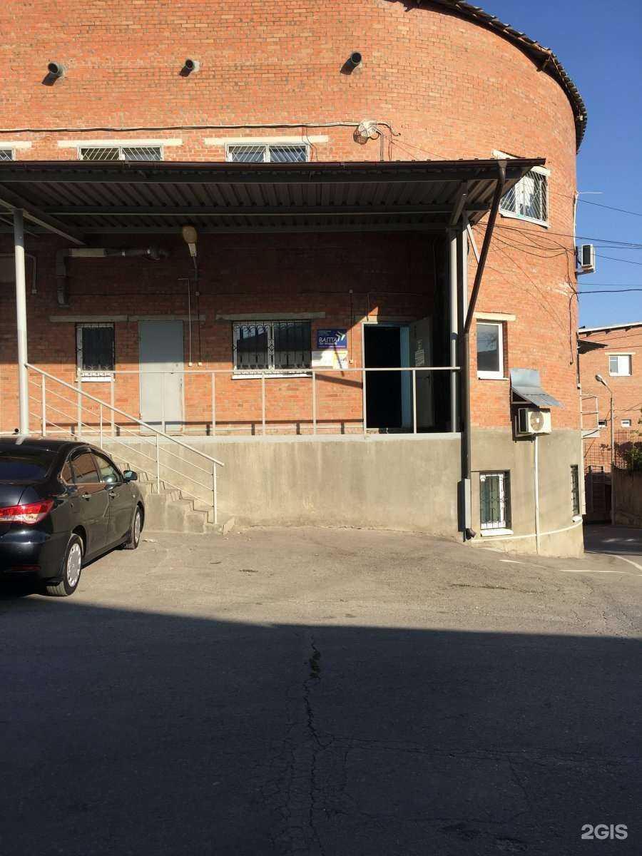 Отзывы на компанию СлонКарго в Ростове-на-Дону c фото - фотография 2 из 2