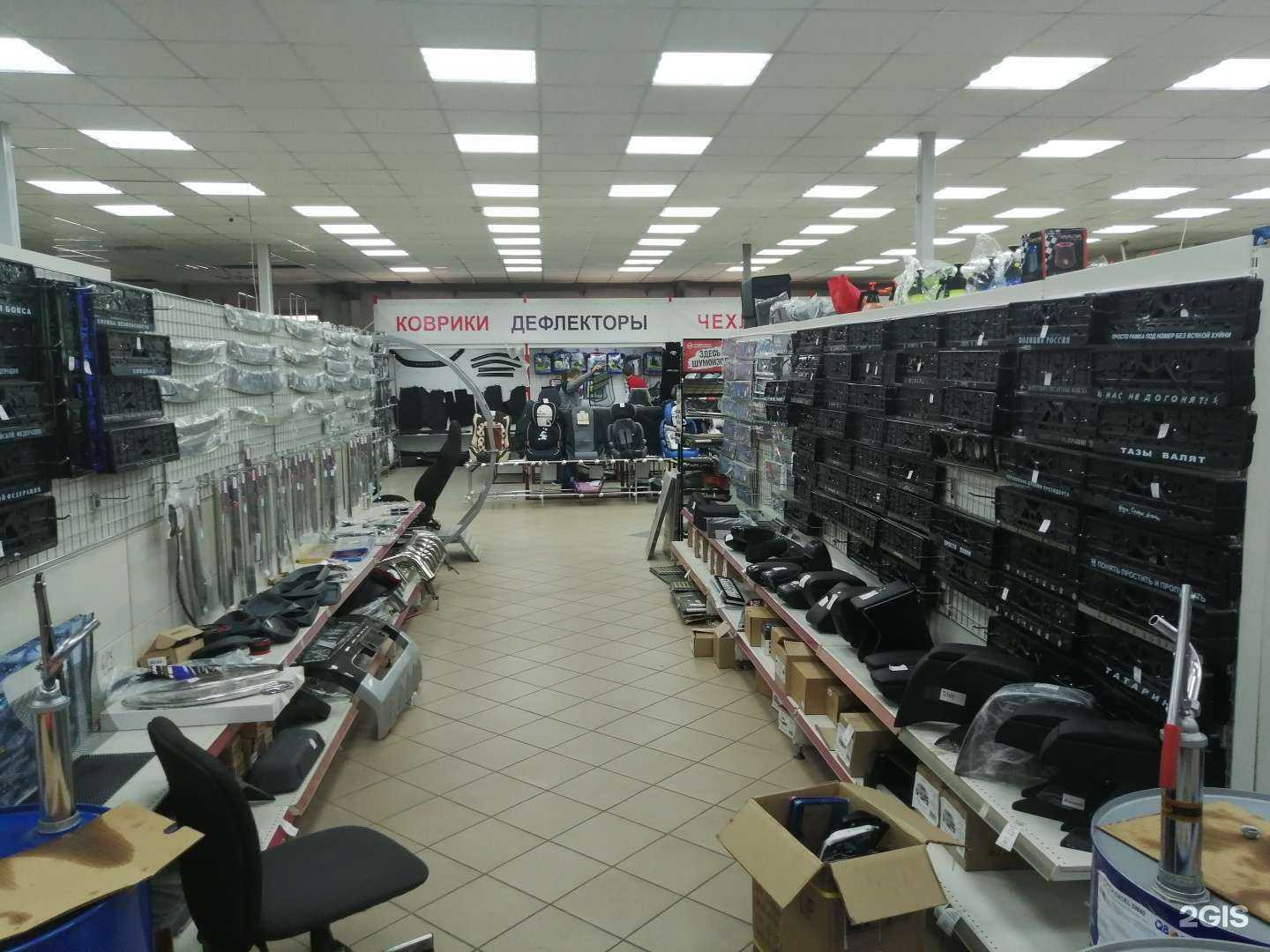 Отзывы на компанию Рубин авто в Пензе c фото