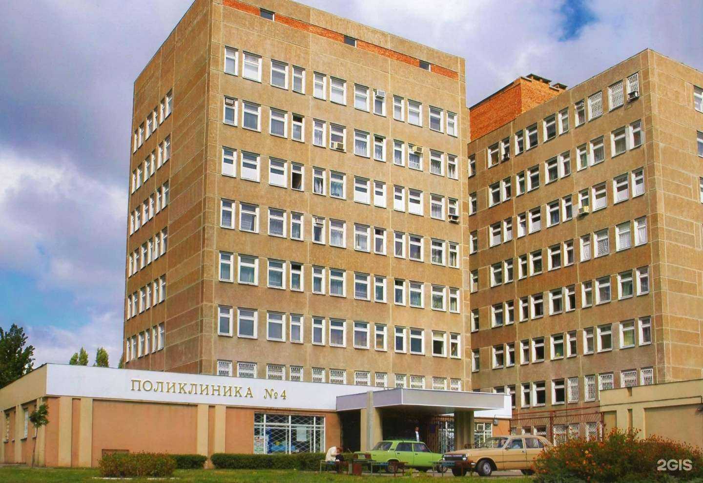 Отзывы на компанию Отделение общей врачебной практики №8 в Воронеже c фото