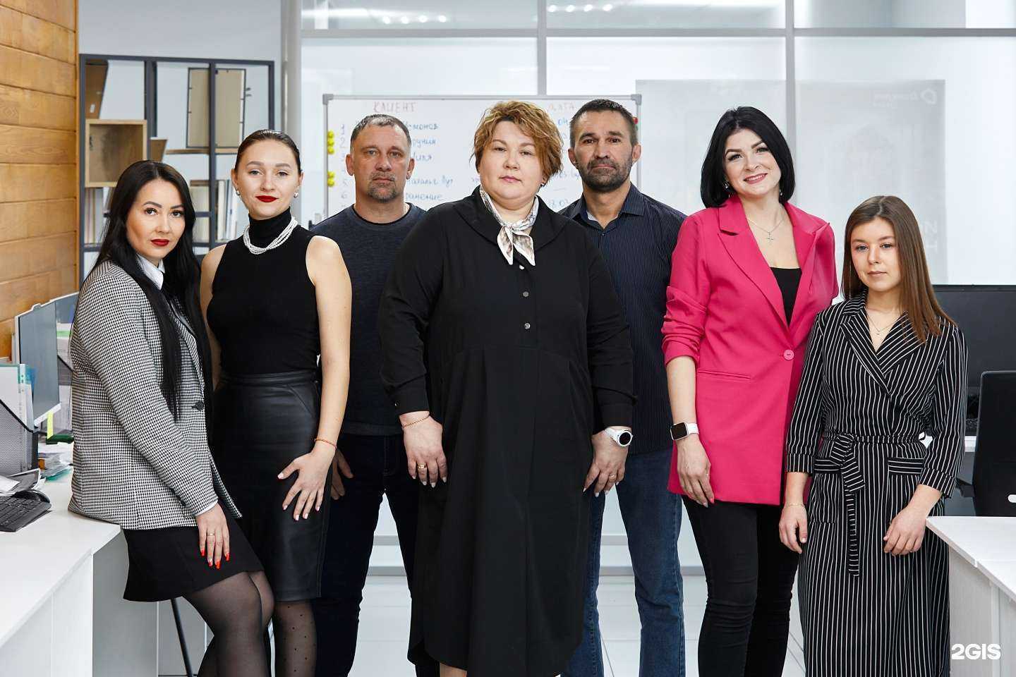 Отзывы на компанию Зеленая миля в Тюмени c фото