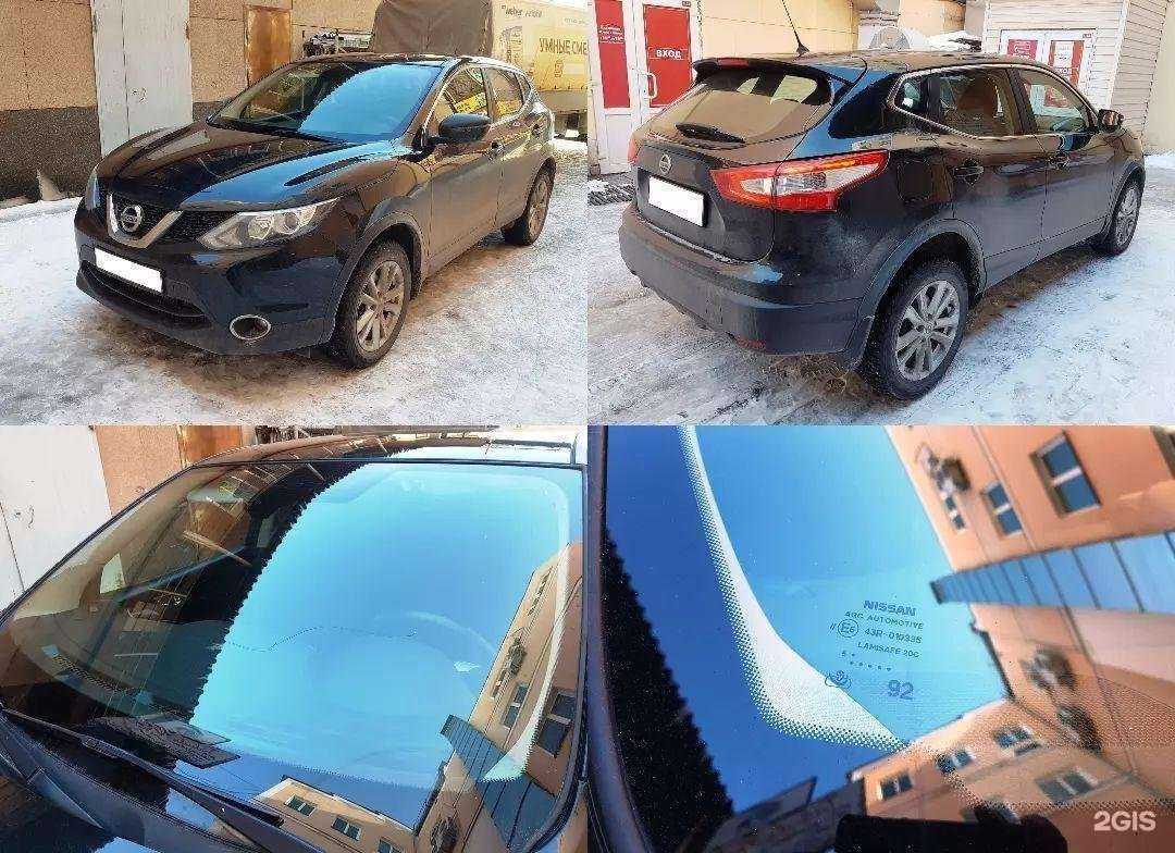 Отзывы на компанию Компания по автоподбору в г. Курск c фото