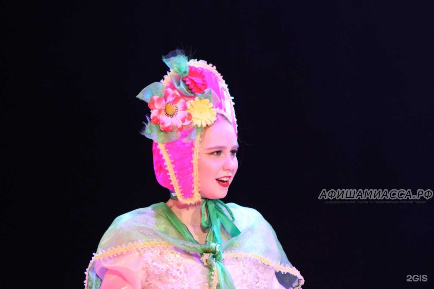 Отзывы на компанию Нарния в г. Миасс c фото