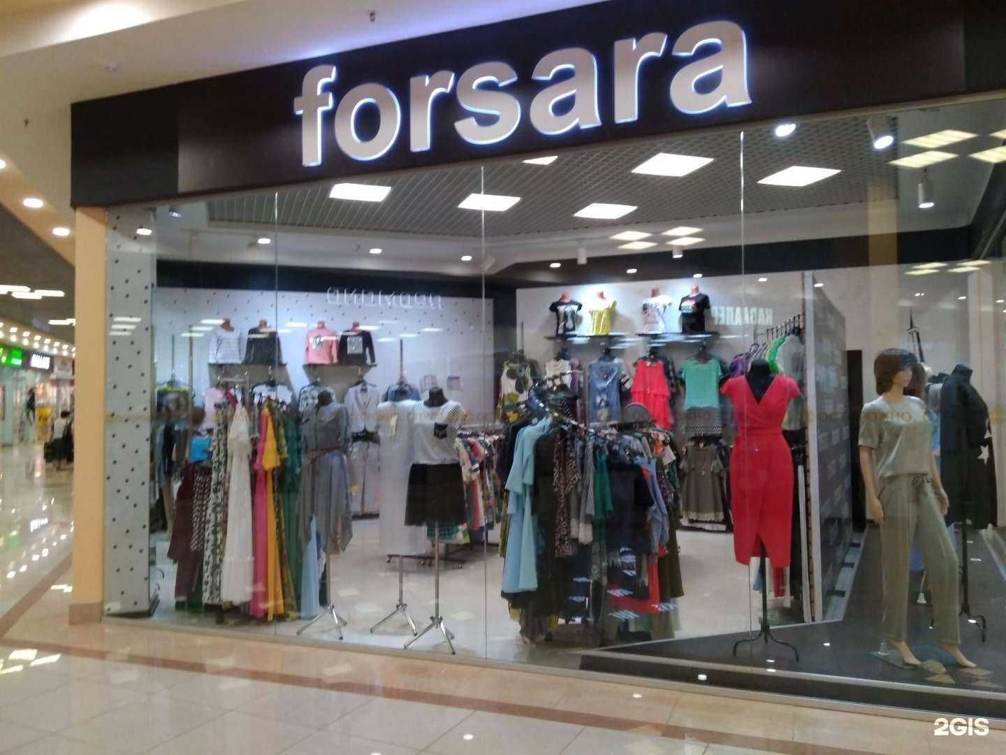 Отзывы на компанию Forsara в Иванове c фото
