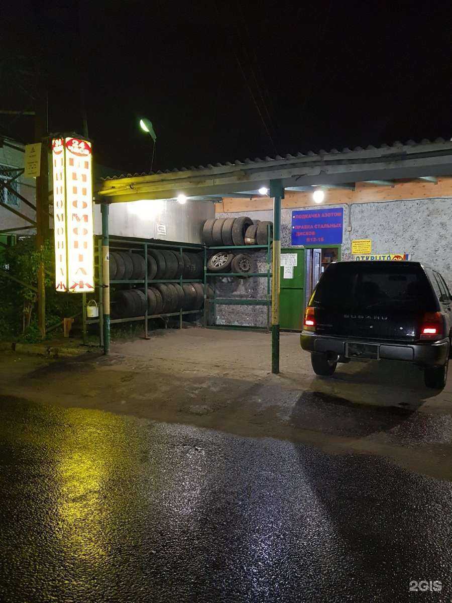 Отзывы на компанию Секрет вкуса в г. Тверь c фото