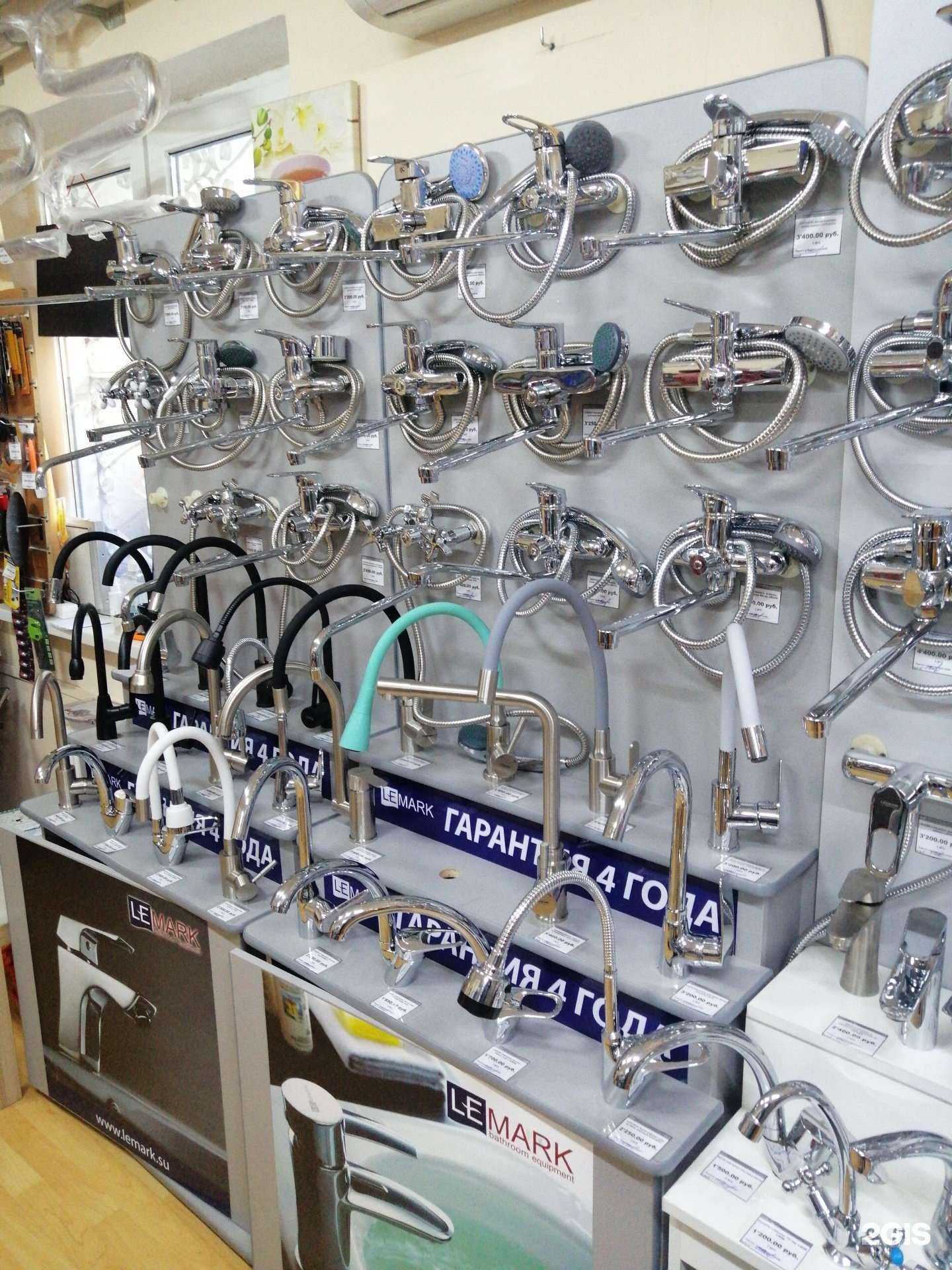 Отзывы на компанию Акватехника в г. Краснодар c фото