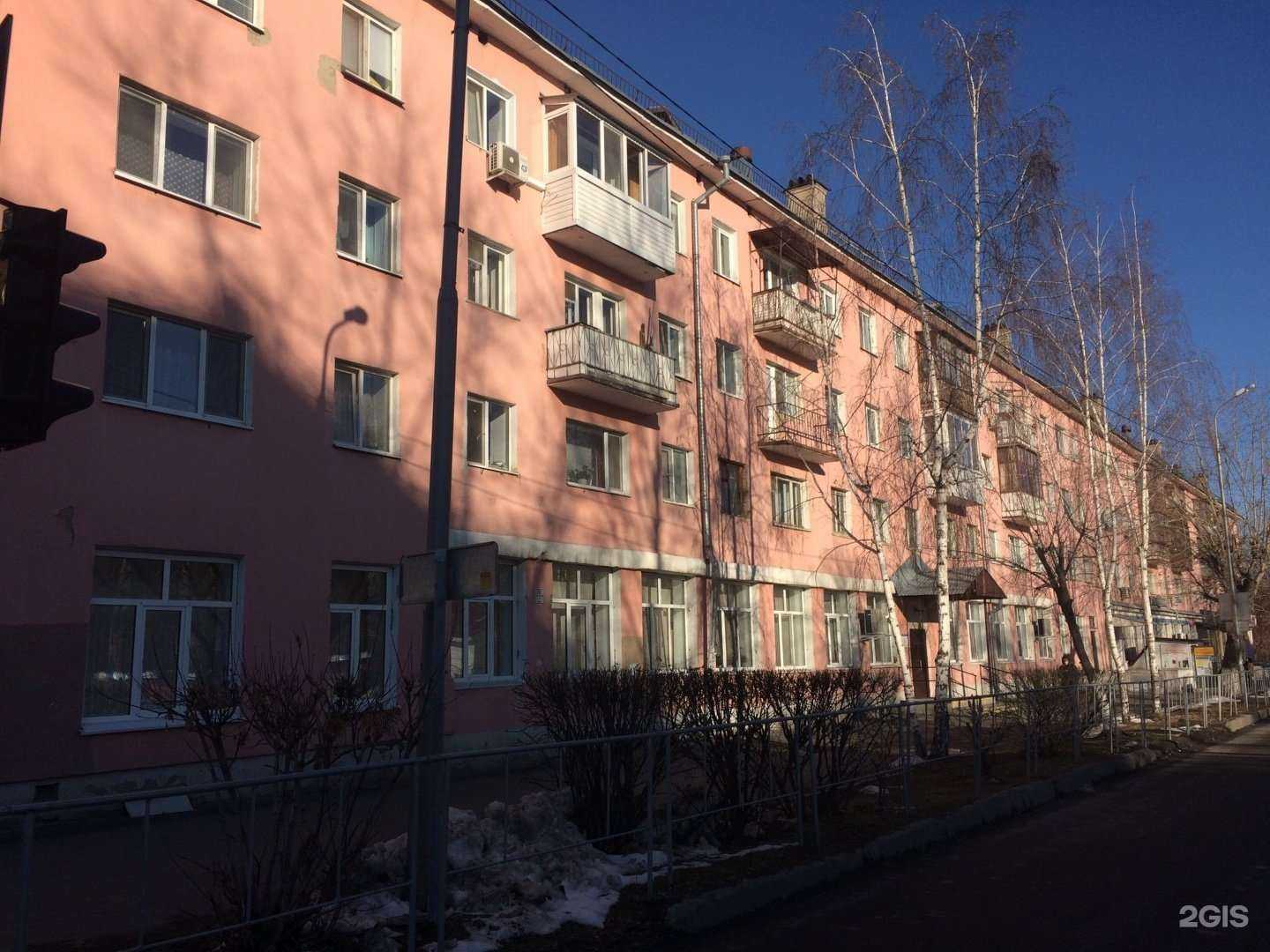 Отзывы на компанию Grazialle Clinic в Тюмени c фото - фотография 2 из 2