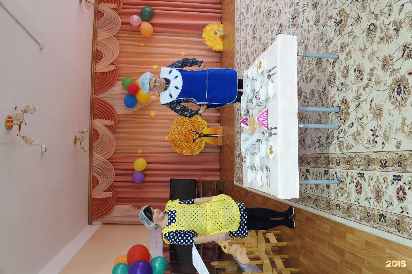 Отзывы на компанию Детский сад №103 в г. Саранск c фото