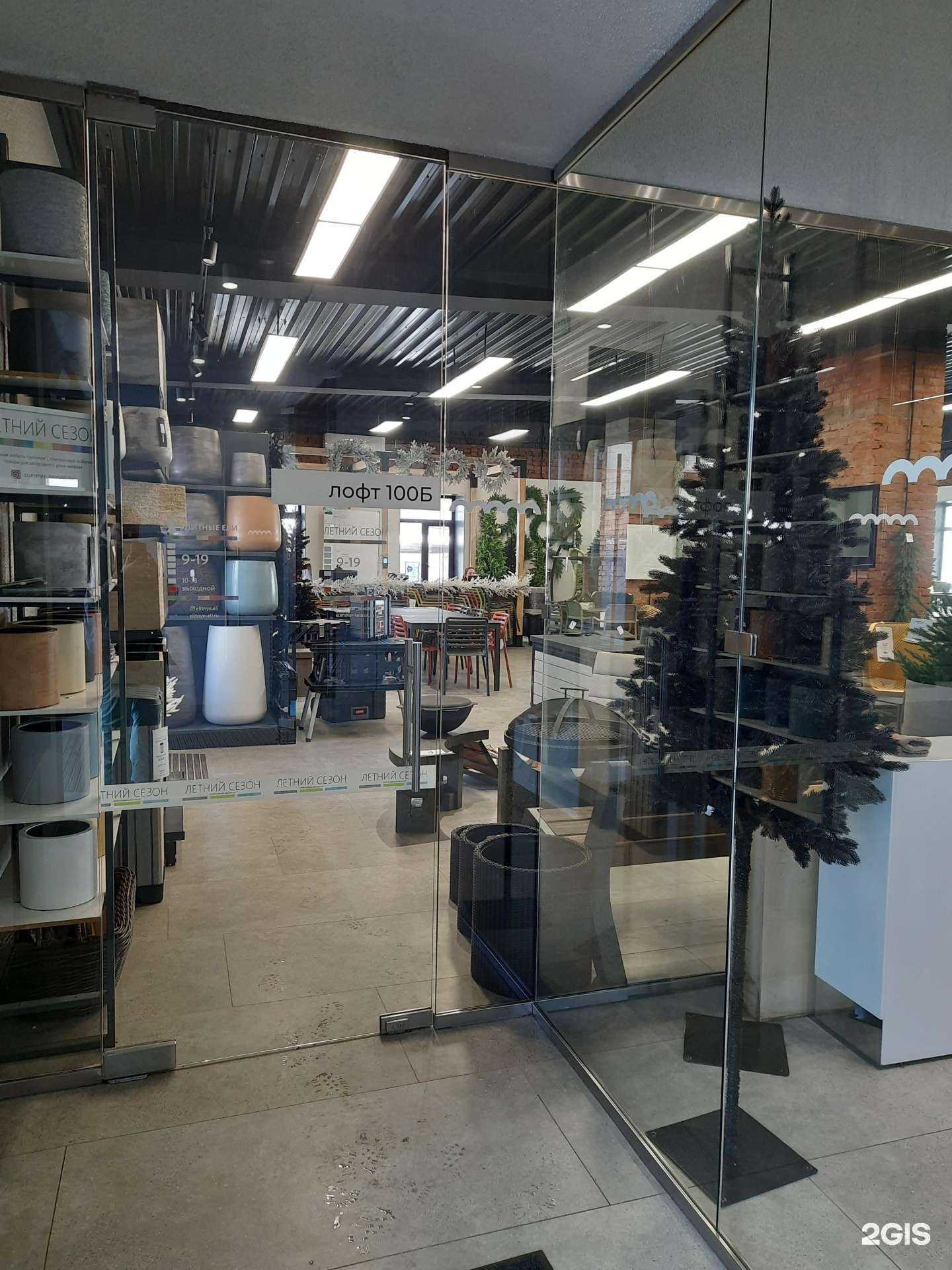 Отзывы на компанию ПроДекинг в Новосибирске c фото