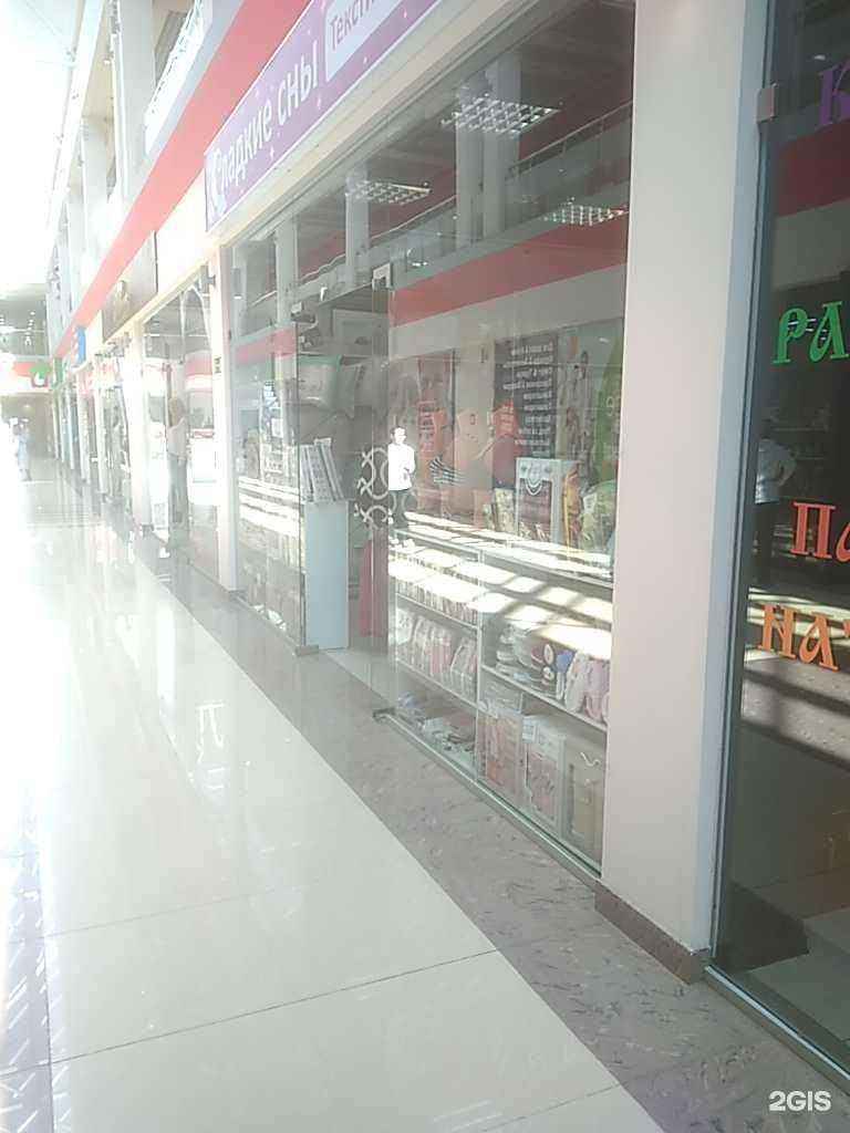 Отзывы на компанию Сладкие сны в Тамбове c фото