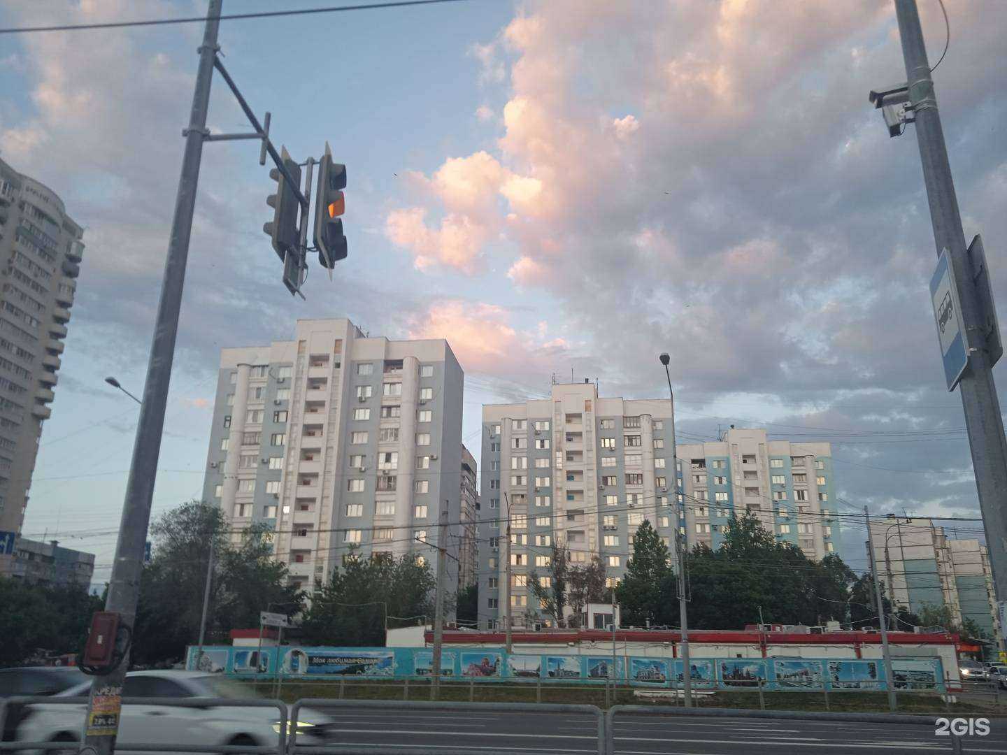 Отзывы на компанию Карат в Самаре c фото - фотография 2 из 2