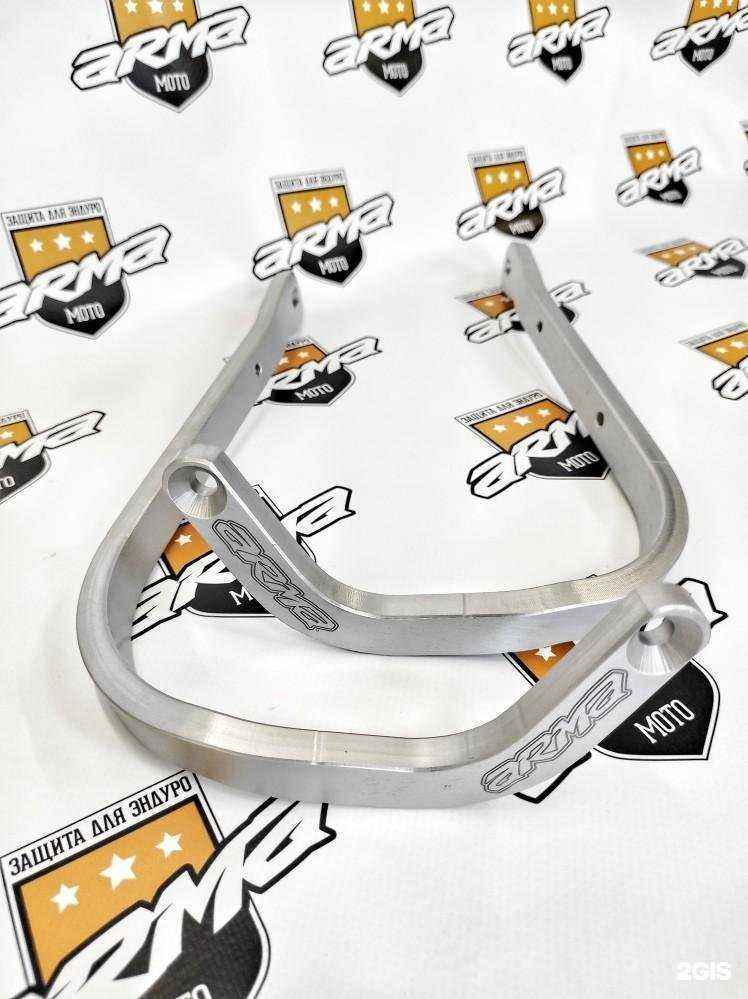 Отзывы на компанию Arma moto в г. Воронеж c фото