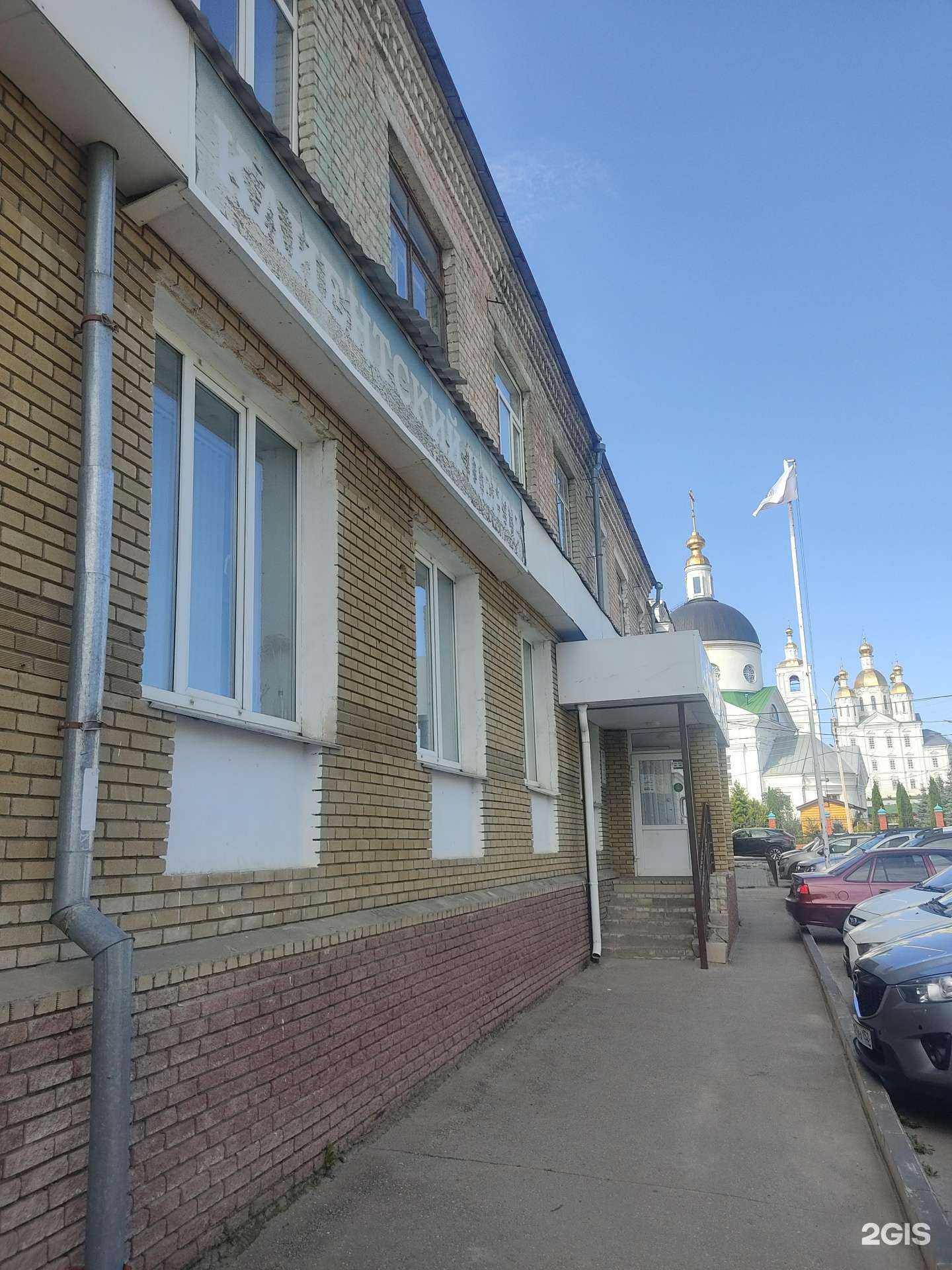 Отзывы на компанию Виктория в Арзамасе c фото - фотография 2 из 2