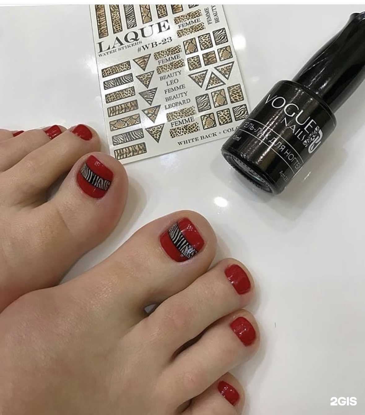 Отзывы на компанию Кабинет мастера педикюра и подологии в Иркутске c фото