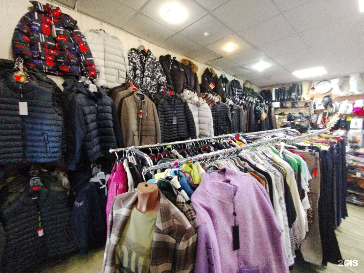 Отзывы на компанию Таможенный конфискат в г. Екатеринбург c фото