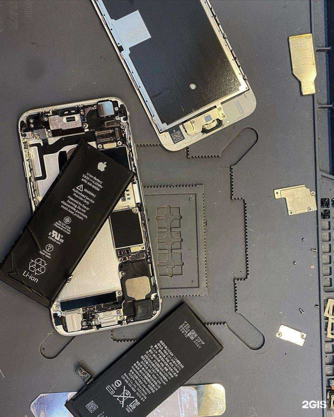 Отзывы на компанию Republic Shop&Service в Казани c фото