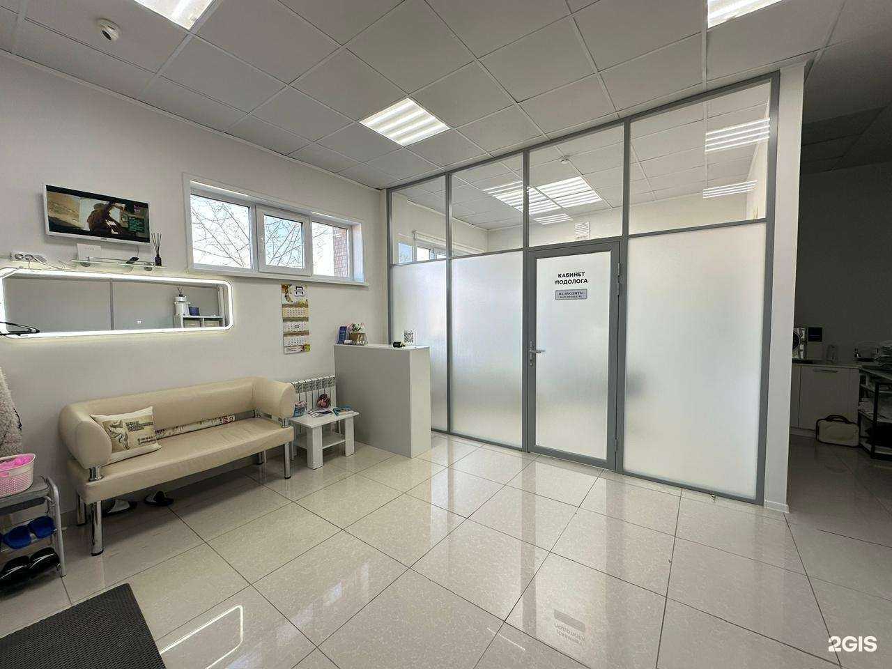 Отзывы на компанию Первая Подологическая Помощь в г. Южно-Сахалинск c фото