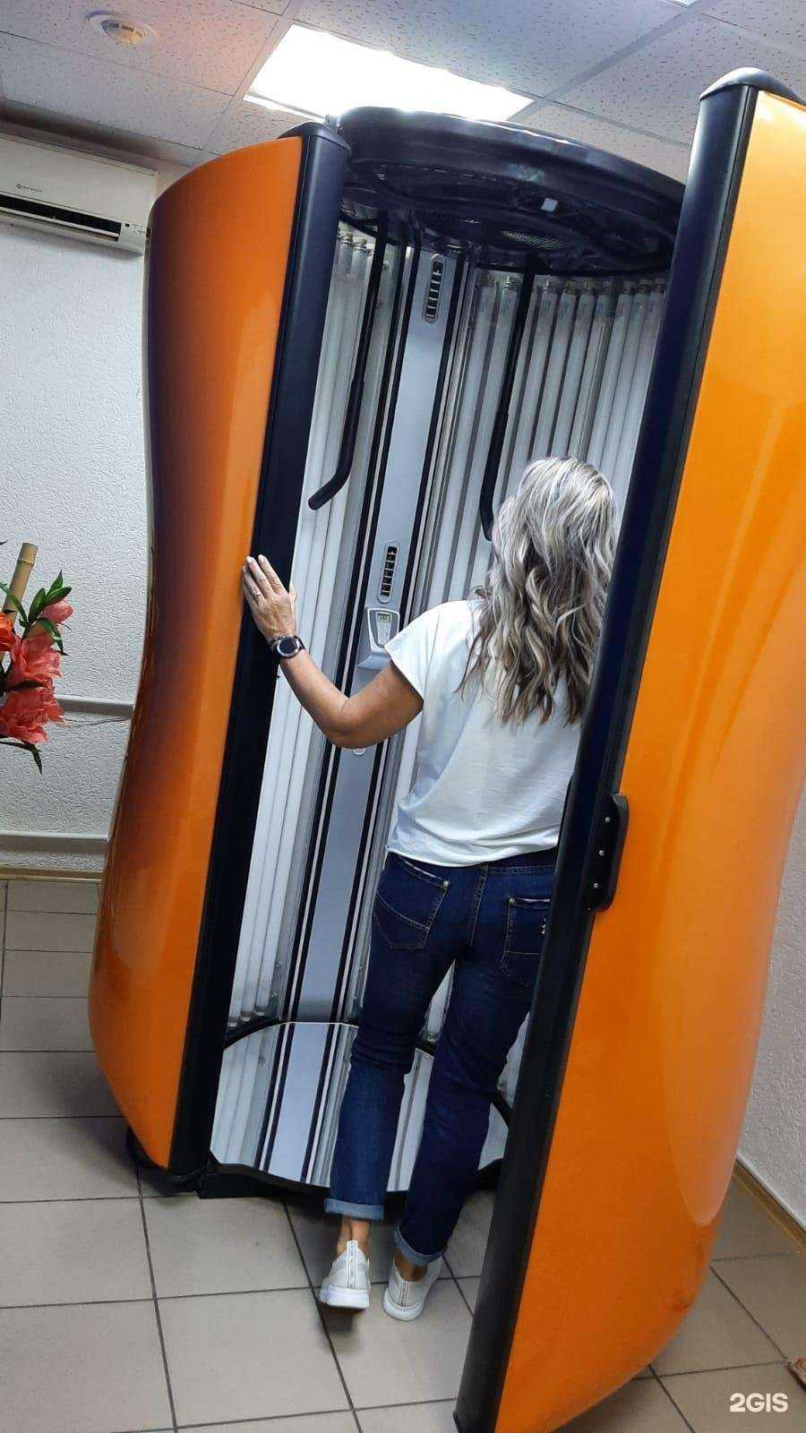 Отзывы на компанию Шоколад в г. Новотроицк c фото