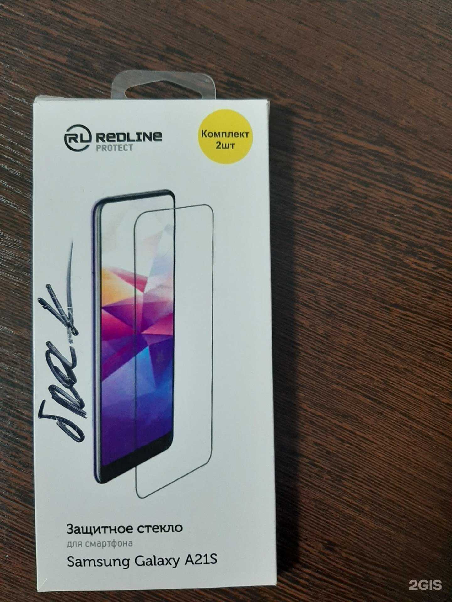 Отзывы на компанию Телефон.ру в Новосибирске c фото