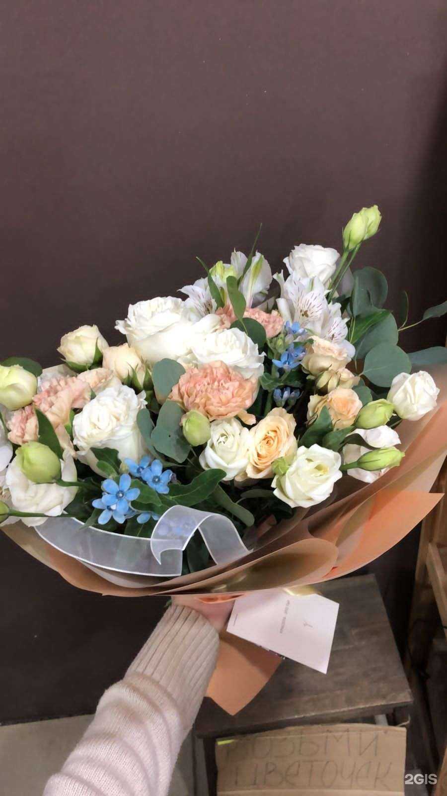 Отзывы на компанию Gamma flowers в Арсеньеве c фото