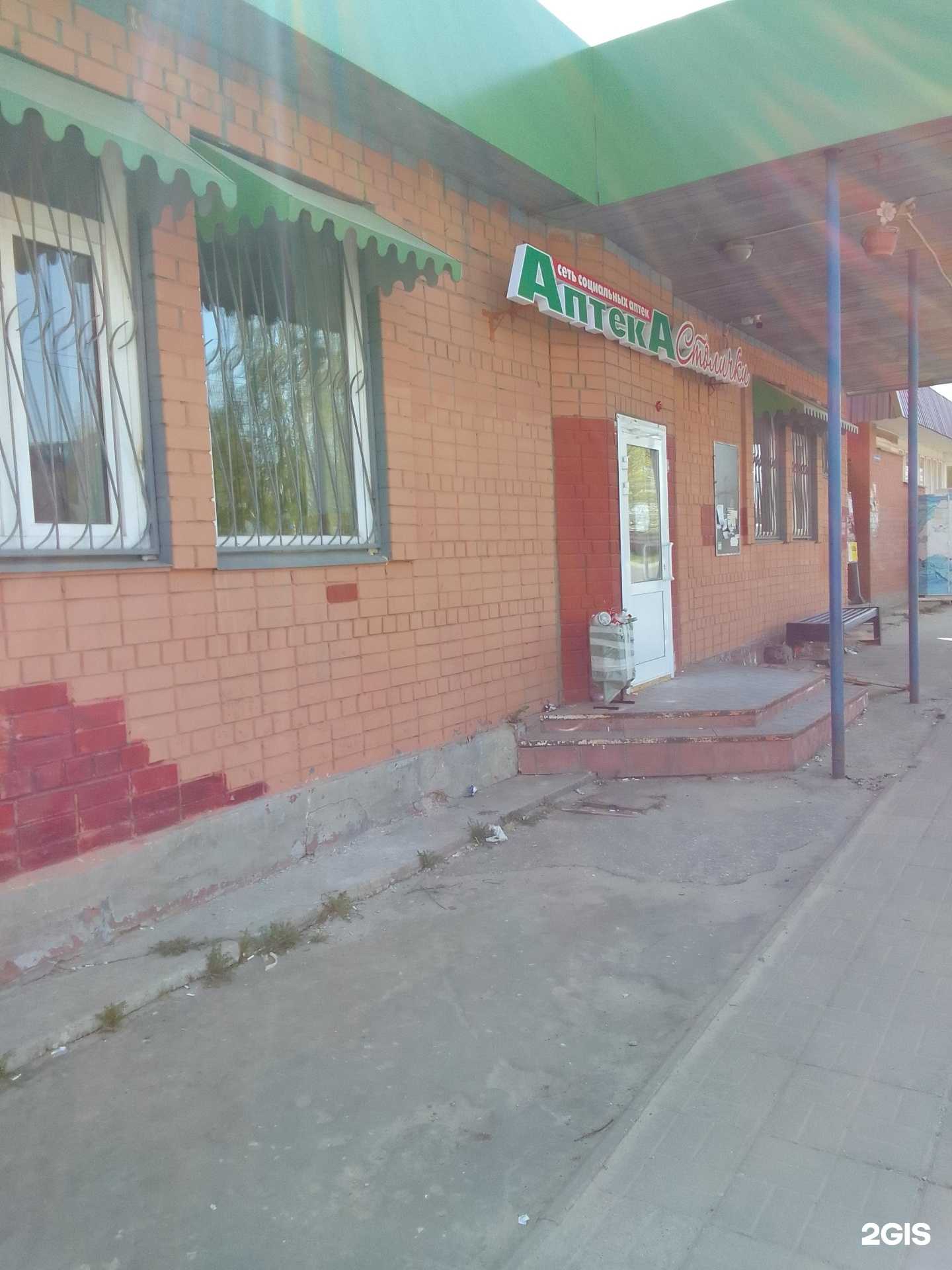 Отзывы на компанию Столички в Владимире c фото