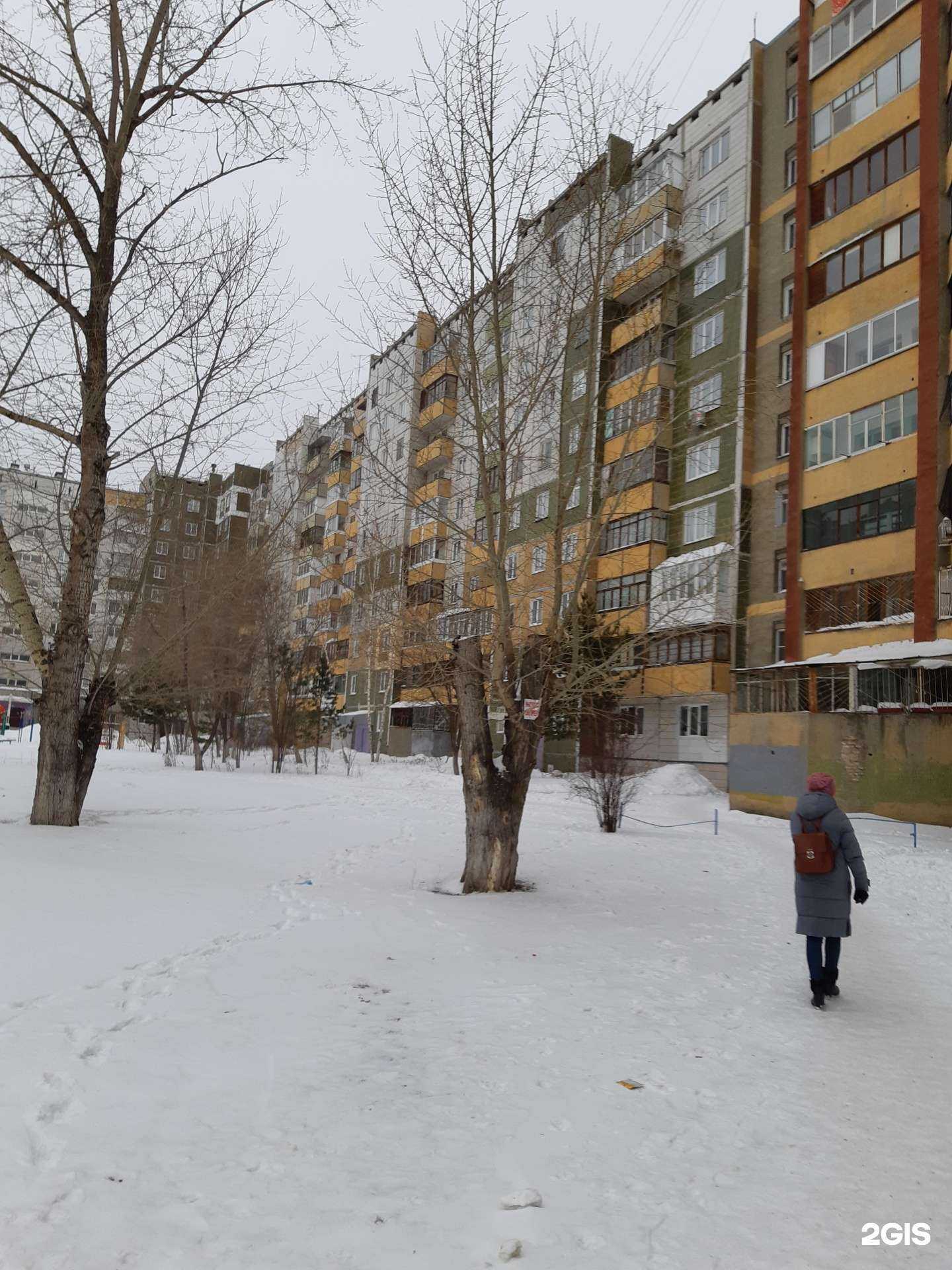Отзывы на компанию Салон красоты в г. Кемерово c фото